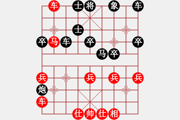 象棋棋譜圖片：陳文林 先勝 王晟強(qiáng) - 步數(shù)：50 