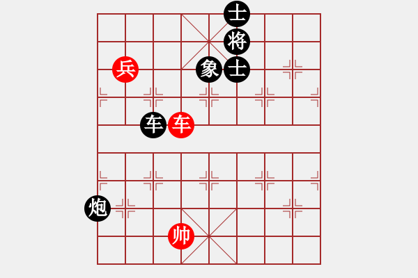 象棋棋譜圖片：起馬局紅分右邊炮（黑勝） - 步數(shù)：220 