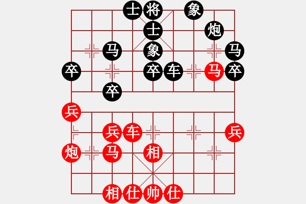 象棋棋譜圖片：起馬局紅分右邊炮（黑勝） - 步數(shù)：50 