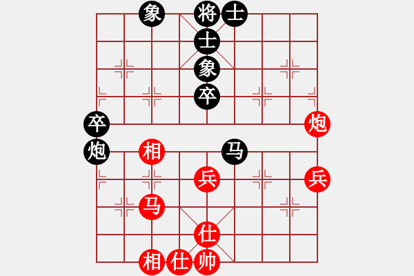 象棋棋譜圖片：yuyinjiang(9星)-負(fù)-超級黨曉陽(9星) - 步數(shù)：50 