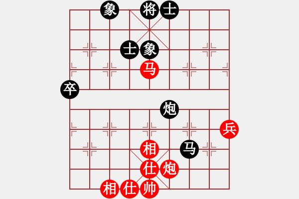 象棋棋譜圖片：yuyinjiang(9星)-負(fù)-超級黨曉陽(9星) - 步數(shù)：60 