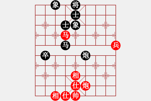 象棋棋譜圖片：yuyinjiang(9星)-負(fù)-超級黨曉陽(9星) - 步數(shù)：70 