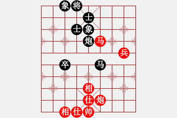 象棋棋譜圖片：yuyinjiang(9星)-負(fù)-超級黨曉陽(9星) - 步數(shù)：80 