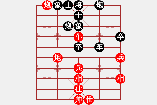 象棋棋譜圖片：文武棋士(7段)-和-老魯(8段) - 步數(shù)：100 