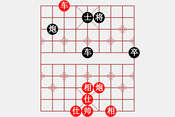 象棋棋譜圖片：文武棋士(7段)-和-老魯(8段) - 步數(shù)：270 