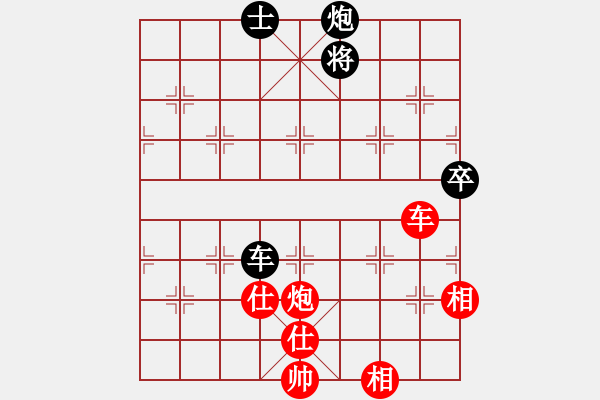 象棋棋譜圖片：文武棋士(7段)-和-老魯(8段) - 步數(shù)：320 