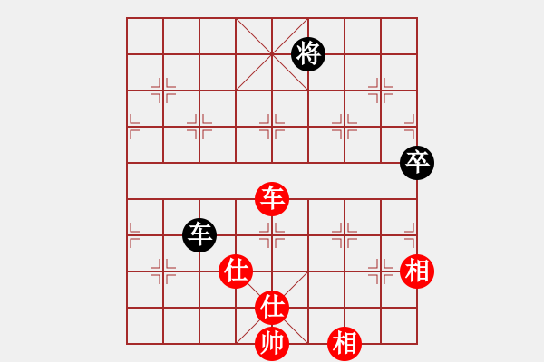 象棋棋譜圖片：文武棋士(7段)-和-老魯(8段) - 步數(shù)：340 