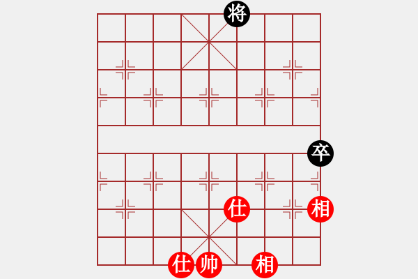 象棋棋譜圖片：文武棋士(7段)-和-老魯(8段) - 步數(shù)：349 