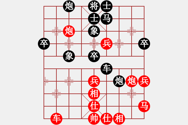 象棋棋譜圖片：文武棋士(7段)-和-老魯(8段) - 步數(shù)：60 