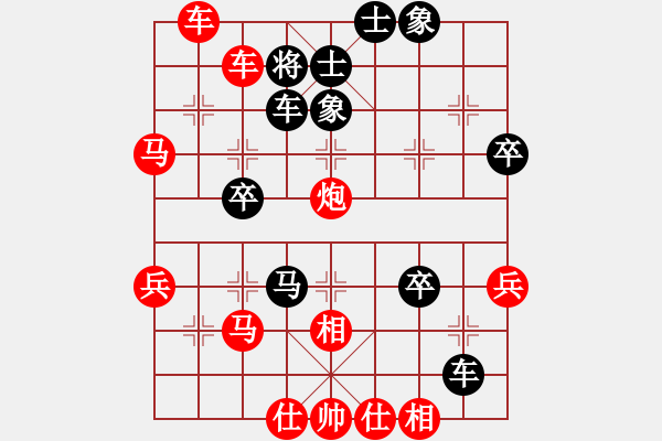 象棋棋譜圖片：決戰(zhàn)云臺(4段)-勝-風乍起(3段) - 步數(shù)：49 