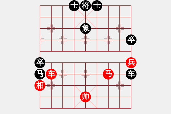 象棋棋譜圖片：中炮急進(jìn)中兵對(duì)屏風(fēng)馬（和棋） - 步數(shù)：120 