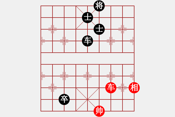 象棋棋譜圖片：中炮急進(jìn)中兵對(duì)屏風(fēng)馬（和棋） - 步數(shù)：240 