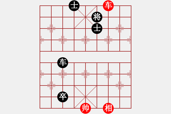 象棋棋譜圖片：中炮急進(jìn)中兵對(duì)屏風(fēng)馬（和棋） - 步數(shù)：320 