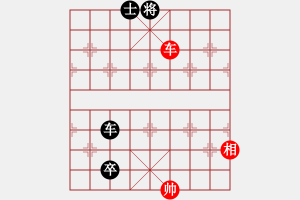 象棋棋譜圖片：中炮急進(jìn)中兵對(duì)屏風(fēng)馬（和棋） - 步數(shù)：340 