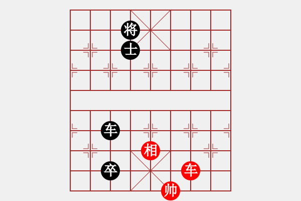 象棋棋譜圖片：中炮急進(jìn)中兵對(duì)屏風(fēng)馬（和棋） - 步數(shù)：360 