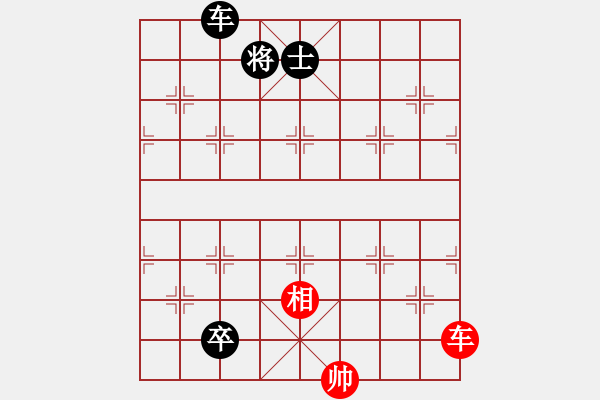 象棋棋譜圖片：中炮急進(jìn)中兵對(duì)屏風(fēng)馬（和棋） - 步數(shù)：370 