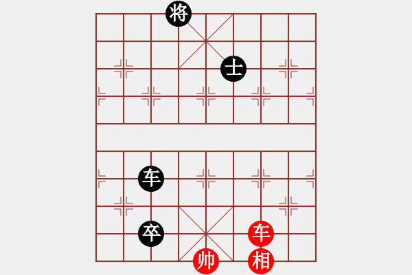 象棋棋譜圖片：中炮急進(jìn)中兵對(duì)屏風(fēng)馬（和棋） - 步數(shù)：380 