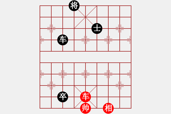 象棋棋譜圖片：中炮急進(jìn)中兵對(duì)屏風(fēng)馬（和棋） - 步數(shù)：410 