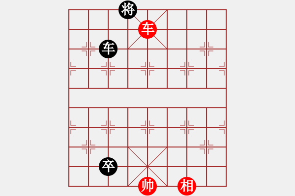 象棋棋譜圖片：中炮急進(jìn)中兵對(duì)屏風(fēng)馬（和棋） - 步數(shù)：450 