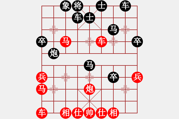 象棋棋譜圖片：中炮急進(jìn)中兵對(duì)屏風(fēng)馬（和棋） - 步數(shù)：50 