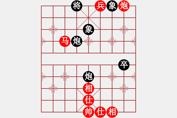 象棋棋譜圖片：中炮進(jìn)七兵對單提馬橫車 - 步數(shù)：117 