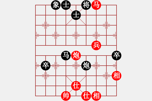 象棋棋譜圖片：【非凡華彩】精英々電 和 奇門☆戰(zhàn)神04號 - 步數(shù)：150 