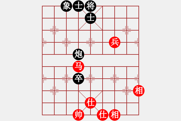 象棋棋譜圖片：【非凡華彩】精英々電 和 奇門☆戰(zhàn)神04號 - 步數(shù)：170 