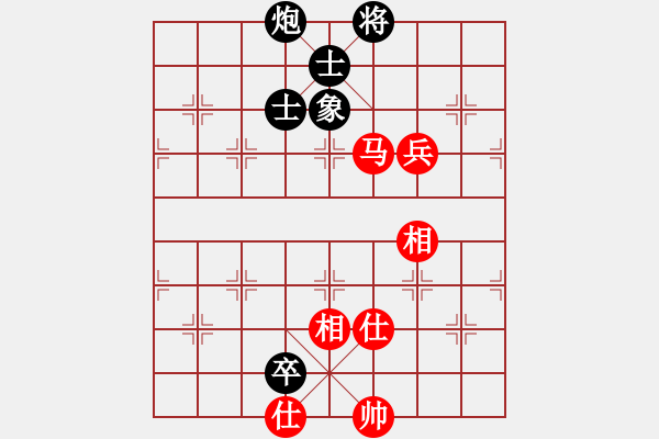 象棋棋譜圖片：【非凡華彩】精英々電 和 奇門☆戰(zhàn)神04號 - 步數(shù)：220 