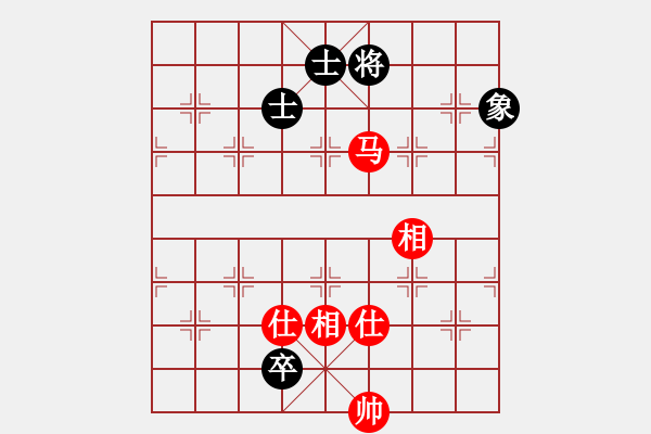 象棋棋譜圖片：【非凡華彩】精英々電 和 奇門☆戰(zhàn)神04號 - 步數(shù)：240 