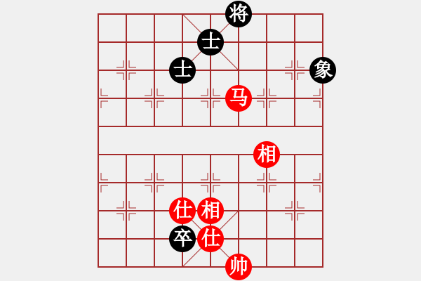 象棋棋譜圖片：【非凡華彩】精英々電 和 奇門☆戰(zhàn)神04號 - 步數(shù)：250 