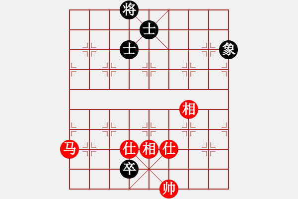 象棋棋譜圖片：【非凡華彩】精英々電 和 奇門☆戰(zhàn)神04號 - 步數(shù)：270 