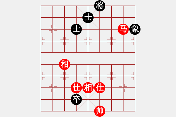 象棋棋譜圖片：【非凡華彩】精英々電 和 奇門☆戰(zhàn)神04號 - 步數(shù)：290 