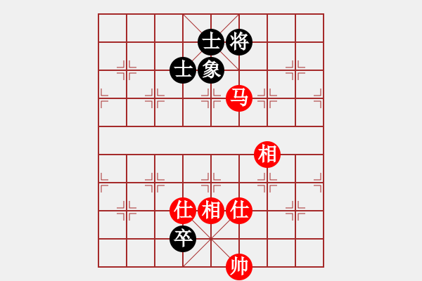 象棋棋譜圖片：【非凡華彩】精英々電 和 奇門☆戰(zhàn)神04號 - 步數(shù)：300 