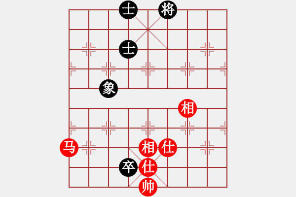 象棋棋譜圖片：【非凡華彩】精英々電 和 奇門☆戰(zhàn)神04號 - 步數(shù)：310 