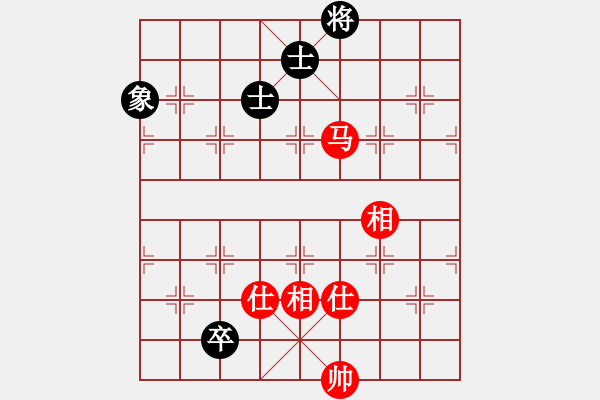 象棋棋譜圖片：【非凡華彩】精英々電 和 奇門☆戰(zhàn)神04號 - 步數(shù)：320 