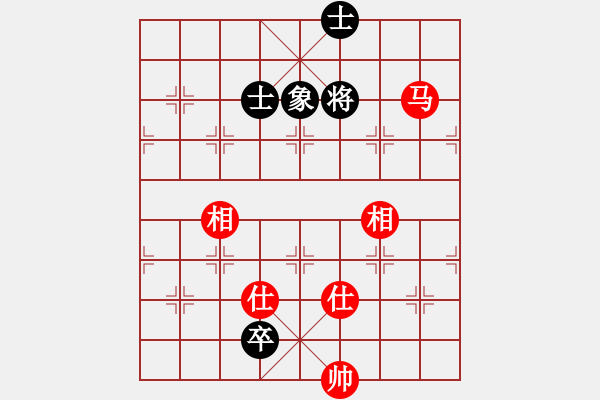 象棋棋譜圖片：【非凡華彩】精英々電 和 奇門☆戰(zhàn)神04號 - 步數(shù)：340 