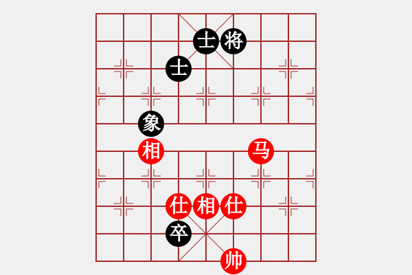 象棋棋譜圖片：【非凡華彩】精英々電 和 奇門☆戰(zhàn)神04號 - 步數(shù)：350 