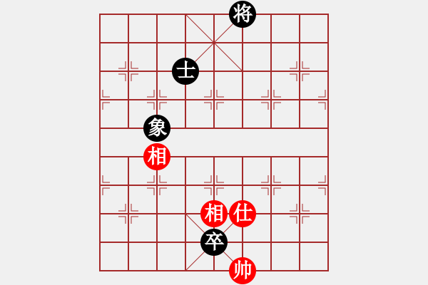 象棋棋譜圖片：【非凡華彩】精英々電 和 奇門☆戰(zhàn)神04號 - 步數(shù)：360 