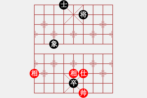 象棋棋譜圖片：【非凡華彩】精英々電 和 奇門☆戰(zhàn)神04號 - 步數(shù)：370 