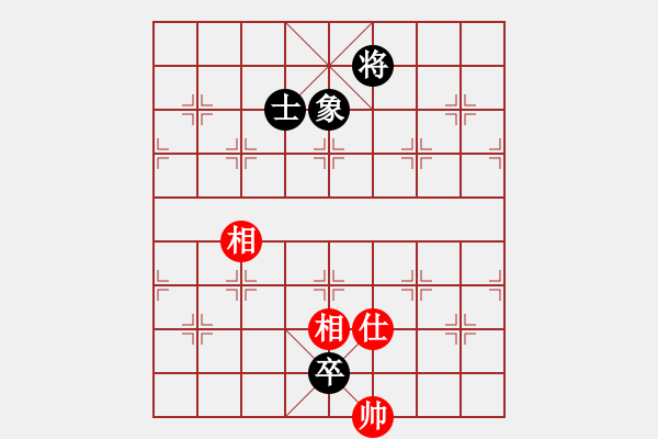 象棋棋譜圖片：【非凡華彩】精英々電 和 奇門☆戰(zhàn)神04號 - 步數(shù)：380 