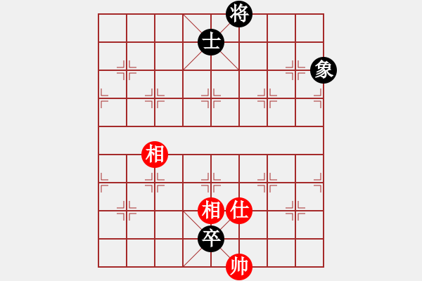 象棋棋譜圖片：【非凡華彩】精英々電 和 奇門☆戰(zhàn)神04號 - 步數(shù)：400 