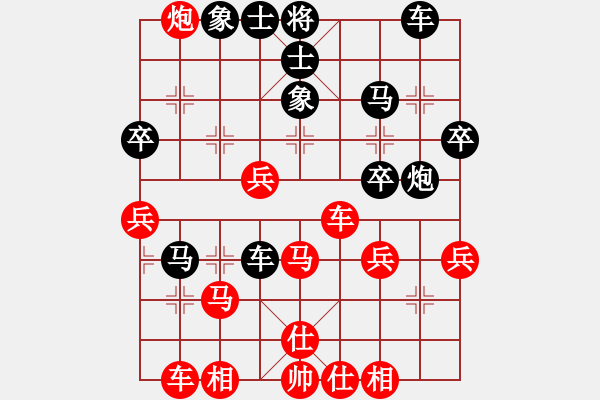 象棋棋譜圖片：【非凡華彩】精英々電 和 奇門☆戰(zhàn)神04號 - 步數(shù)：50 