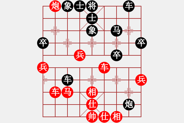 象棋棋譜圖片：【非凡華彩】精英々電 和 奇門☆戰(zhàn)神04號 - 步數(shù)：60 