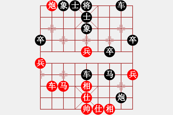 象棋棋譜圖片：【非凡華彩】精英々電 和 奇門☆戰(zhàn)神04號 - 步數(shù)：70 