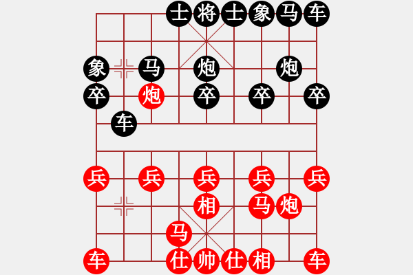 象棋棋譜圖片：清風(fēng)棋譜 飛相對(duì)左中炮（初級(jí)陷阱） - 步數(shù)：10 