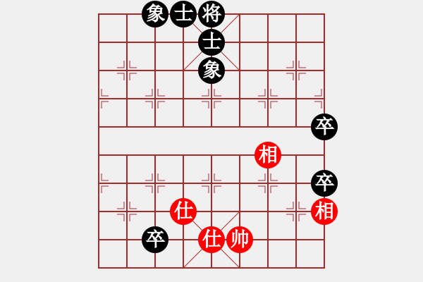 象棋棋譜圖片：京城一斧(4段)-負(fù)-九頭怪蛇(9段) - 步數(shù)：100 