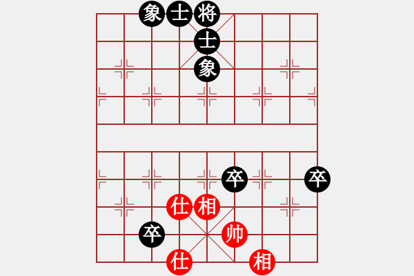 象棋棋譜圖片：京城一斧(4段)-負(fù)-九頭怪蛇(9段) - 步數(shù)：110 