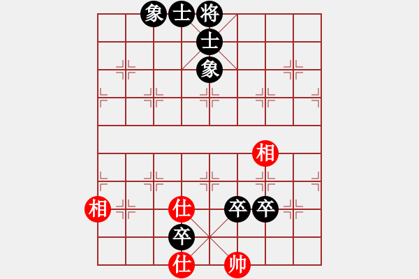 象棋棋譜圖片：京城一斧(4段)-負(fù)-九頭怪蛇(9段) - 步數(shù)：120 