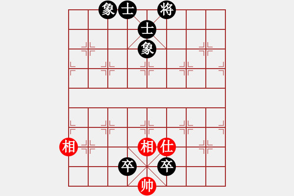 象棋棋譜圖片：京城一斧(4段)-負(fù)-九頭怪蛇(9段) - 步數(shù)：130 