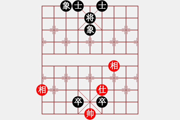 象棋棋譜圖片：京城一斧(4段)-負(fù)-九頭怪蛇(9段) - 步數(shù)：136 